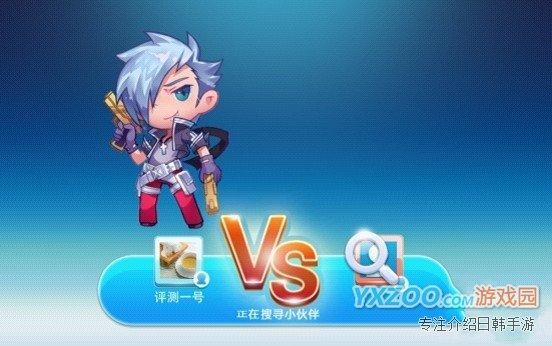 天天酷跑好友pk奖励及玩法介绍
