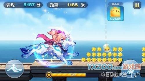 天天酷跑三倍踩怪,無限刷分,攻略