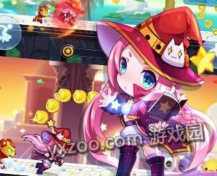 天天酷跑小魔女和魔女娜娜哪个好双魔相争