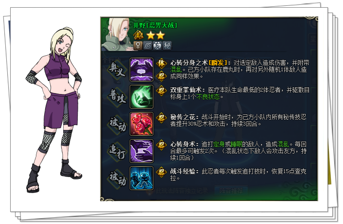点击放大