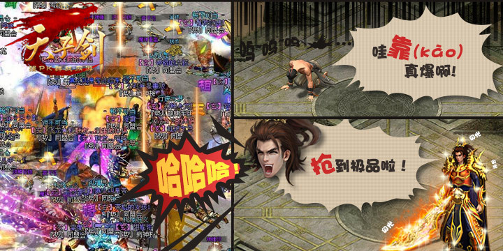 tianzijtese003.png