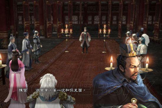 游民星空