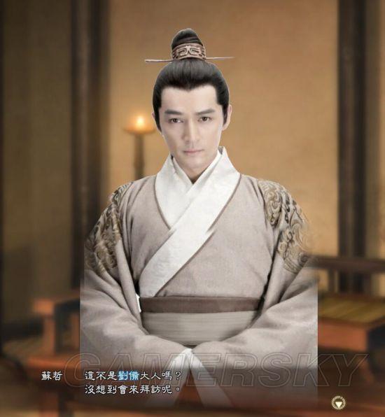 游民星空