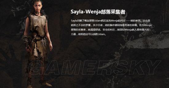 游民星空http://s1.doyo.cn/img/56/d3/df019e9e784527006fa1.jpg