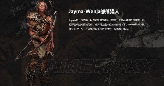 游民星空http://s1.doyo.cn/img/56/d3/df019e9e784527006fa4.jpg