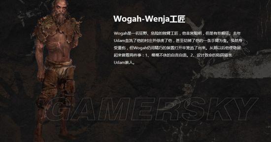 游民星空http://s1.doyo.cn/img/56/d3/df029e9e784527006faa.jpg
