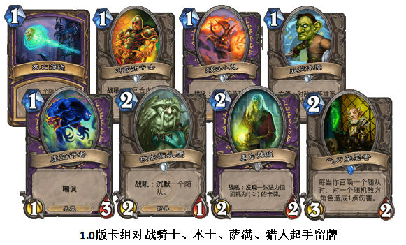 1.0留牌2.png