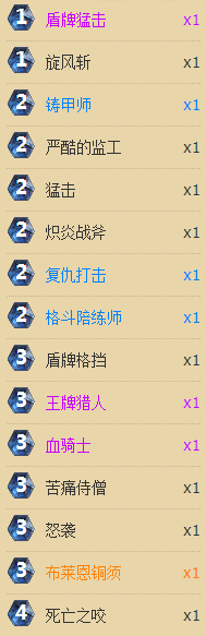 b139.png