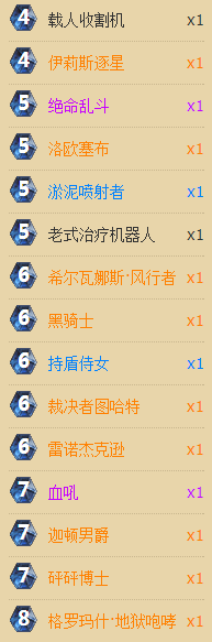 b140.png