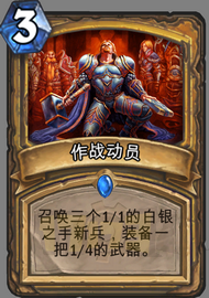 GVG_061.png