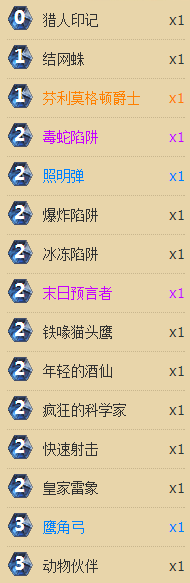 b165.png