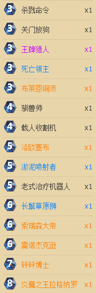 b166.png