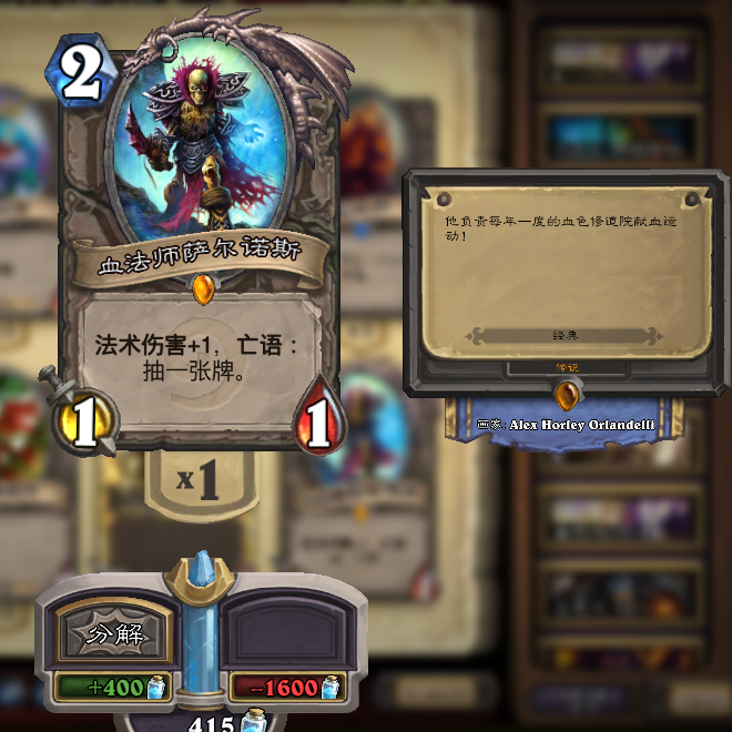 QQ图片20160401140932.png