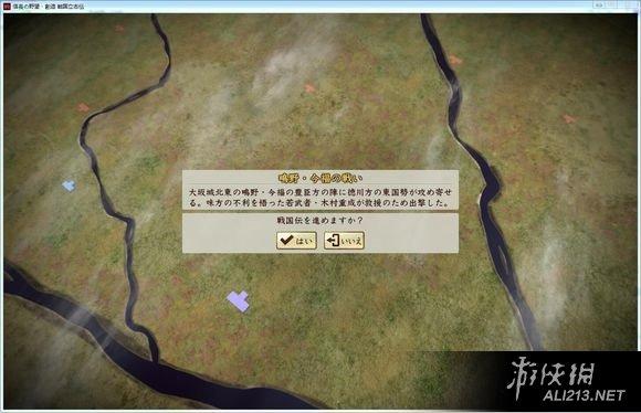 游侠网