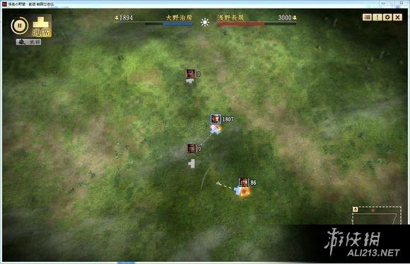 游侠网