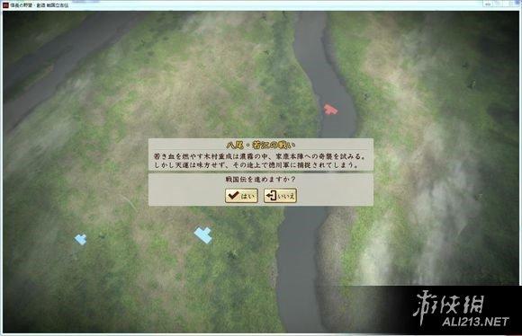 游侠网
