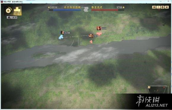 游侠网