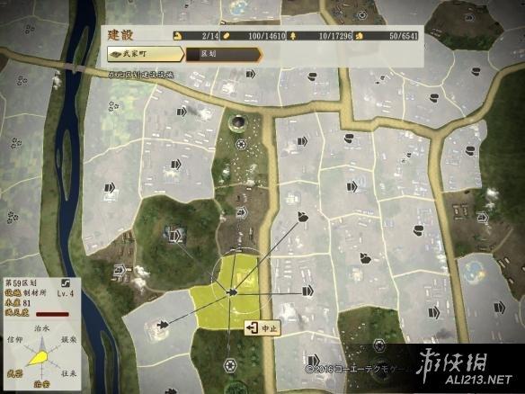 游侠网