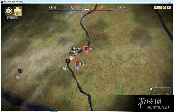 游侠网