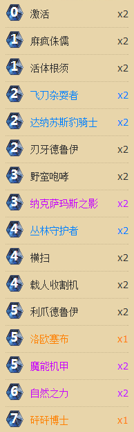 b223.png