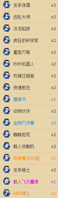 b217.png