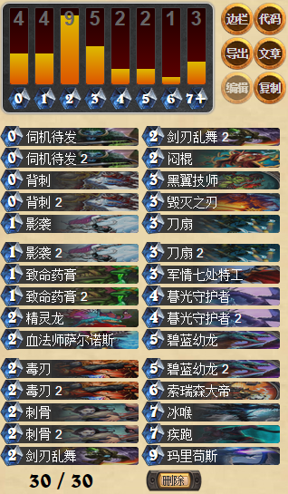 2.png