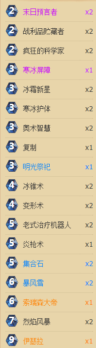 b361.png