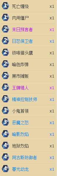 b342.png