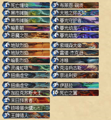 QQ截圖20160413170036.png