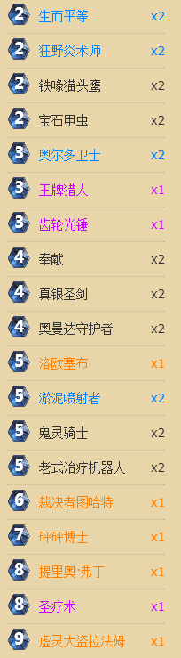 b316.png