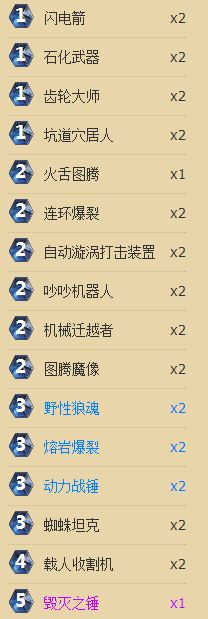 b307.png