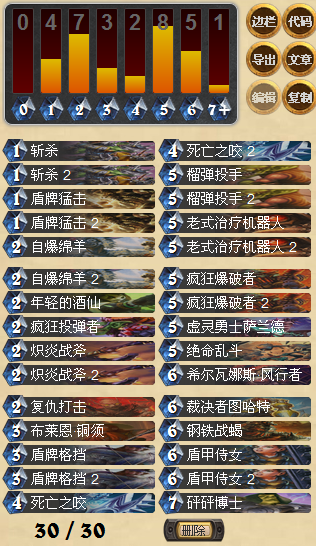 2.png