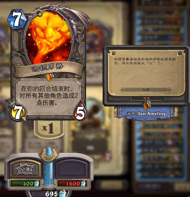 QQ圖片20160422232418.png