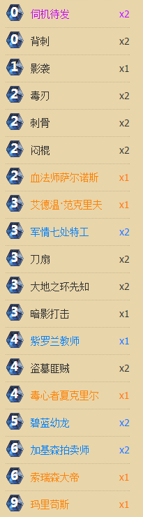 a58.png