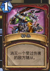 在美服成功起飞 河马传说前百新奴隶战