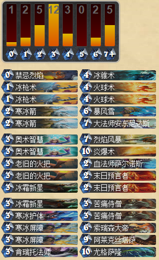 428.png