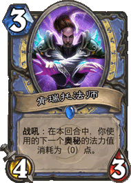 肯瑞托