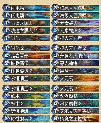 Kolento 1.png