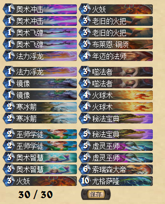 QQ截圖20160425230211.png