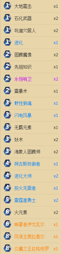 a23.png