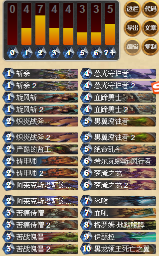9ca8c9e17b864fdd8e020309a258e6cf.png