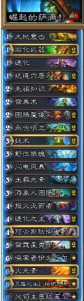 QQ截圖20160427135942.jpg