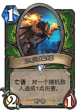 Hunter_50.gif