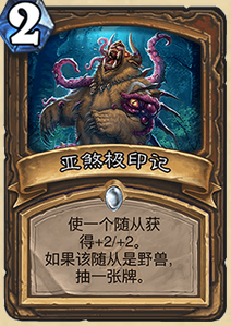 fd2274cf67ce1484c7e441720be2baea.png