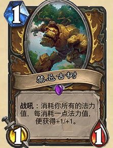 f8b72e15f505b84b5a6b424c52460d89.png
