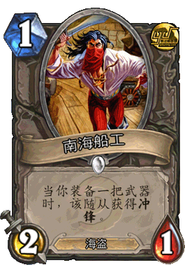 Neutral_2.gif