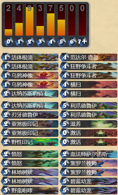 geyao26_1462803923747_86.png