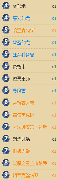 a323.png