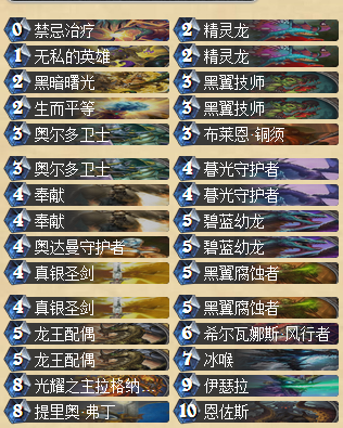 QQ截图20160508212326.png