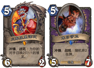 火车王末日.png